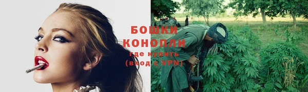 марки lsd Балашиха