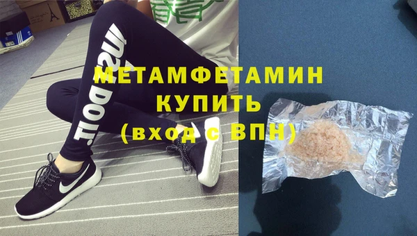 героин Киров